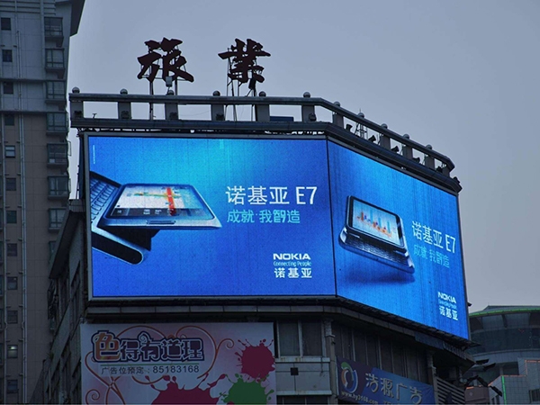 Shanghai outdoor advertising media LED display success case