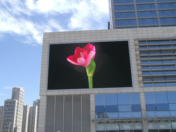Outdoor naked eye 3D LED display