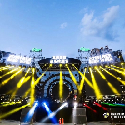 Outdoor stage LED rental screen