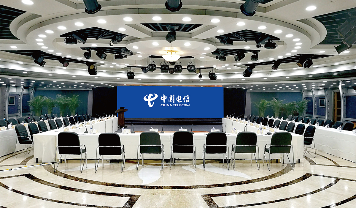 China telecom headquarters conference room electronic screen, small spacing led display