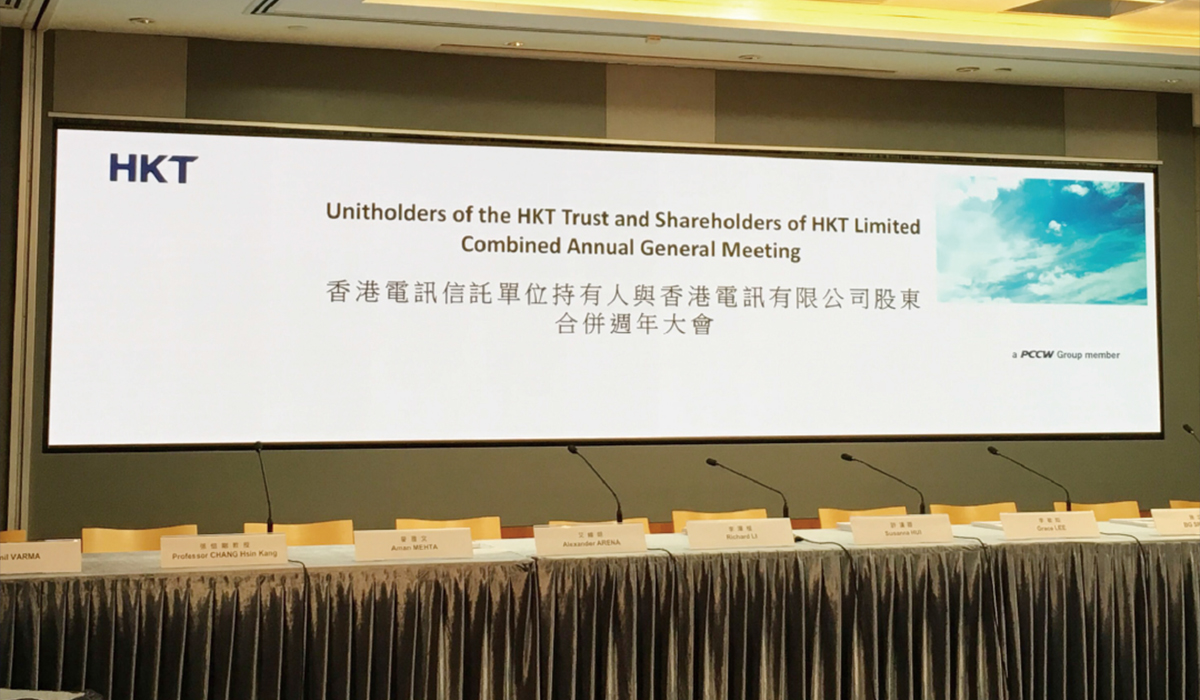 HKT conference room LED large screen
